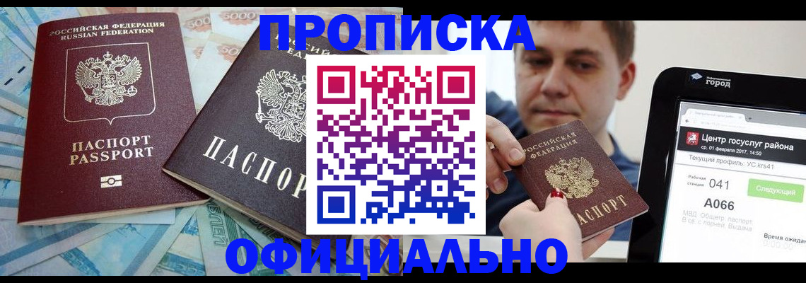 форма 3 в Нюрбе